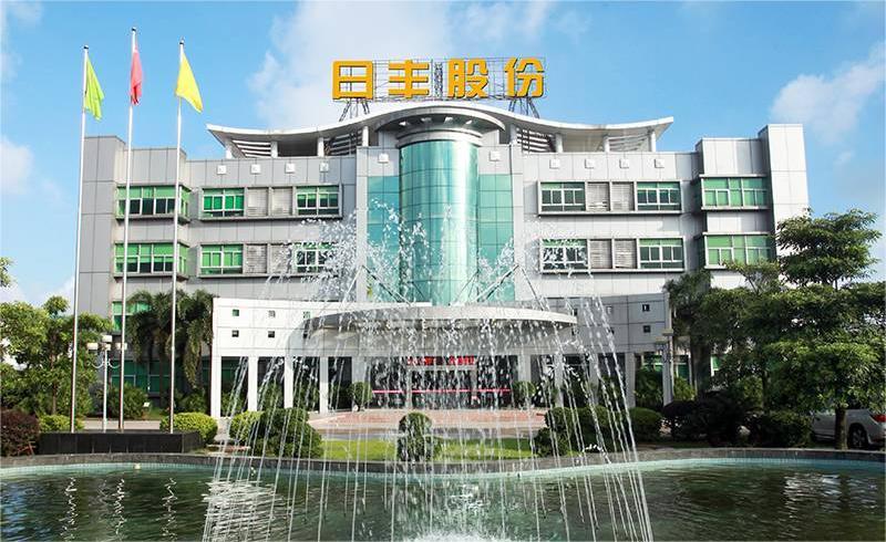 HOME 9 cable factory