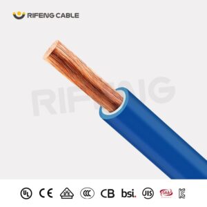 HOME 14 weld cable